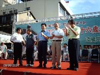 0923_121.JPG (134522 bytes)