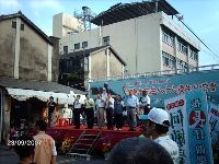 0923_146.JPG (140603 bytes)