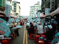 0923_150.JPG (140943 bytes)