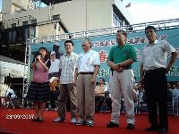 0923_154.JPG (133056 bytes)