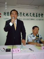 0930_020.JPG (62717 bytes)