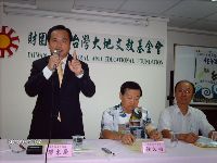 0930_021.JPG (103038 bytes)