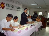 0930_022.JPG (109243 bytes)