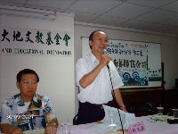 0930_031.JPG (102214 bytes)