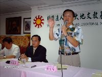 0930_049.JPG (102281 bytes)