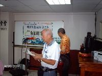 0930_074.JPG (101057 bytes)