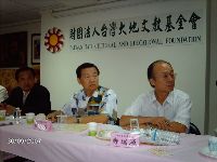 0930_075.JPG (99010 bytes)