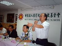 0930_078.JPG (104740 bytes)