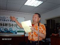 0930_085.JPG (102833 bytes)