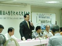 0930_123.jpg (92023 bytes)