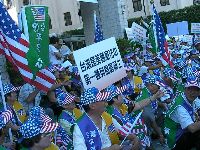 1001_002.jpg (92105 bytes)