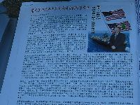 1001_004.jpg (92098 bytes)