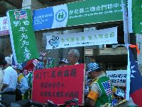 1001_020.jpg (91698 bytes)