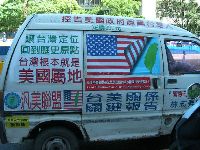 1001_042.jpg (89985 bytes)