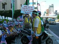 1001_047.jpg (89864 bytes)