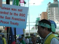 1001_049.jpg (87690 bytes)