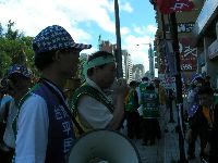 1001_050.jpg (92291 bytes)