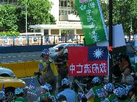 1001_061.jpg (93403 bytes)