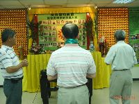 1025_036.JPG (126740 bytes)