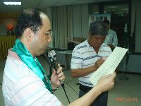 1025_039.JPG (92571 bytes)