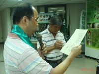 1025_040.JPG (96264 bytes)