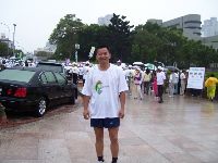 1101_006.JPG (109729 bytes)