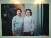 1117_0048.jpg (43455 bytes)