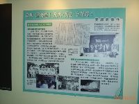 1117_0049.jpg (60279 bytes)