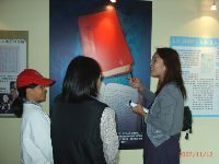 1117_0051.jpg (47824 bytes)