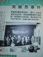 1117_0052.jpg (41983 bytes)