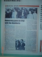 1117_0053.jpg (37628 bytes)