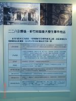 1117_0068.jpg (37400 bytes)