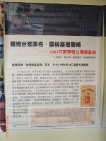 1117_0072.jpg (37495 bytes)