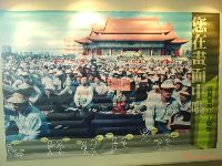 1117_0073.jpg (74489 bytes)