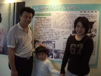 1118_023.JPG (99817 bytes)