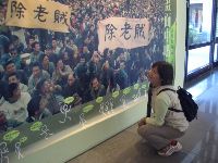 1118_034.JPG (112468 bytes)