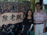 1118_044.JPG (110734 bytes)