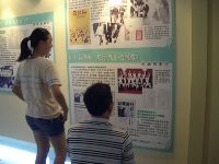 1118_045.JPG (88608 bytes)