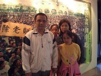 1118_053.JPG (114508 bytes)