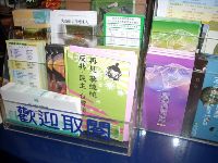 _001.jpg (73857 bytes)