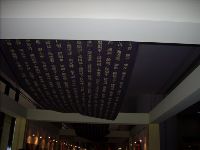 _003.jpg (35706 bytes)