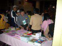 _004.jpg (52039 bytes)