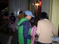 _005.jpg (48681 bytes)