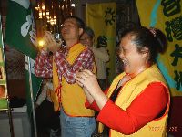 1201_002.JPG (112572 bytes)