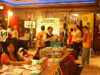 1201_006.JPG (131505 bytes)