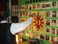 1201_010.JPG (129447 bytes)