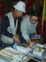 1201_012.JPG (75447 bytes)