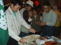 1201_013.JPG (109231 bytes)