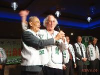 1201_031.JPG (98820 bytes)