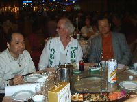 1201_040.JPG (105003 bytes)